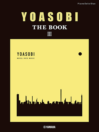 Yoasobi: The Book (Band Score) 樂隊團譜— Tom Lee Music