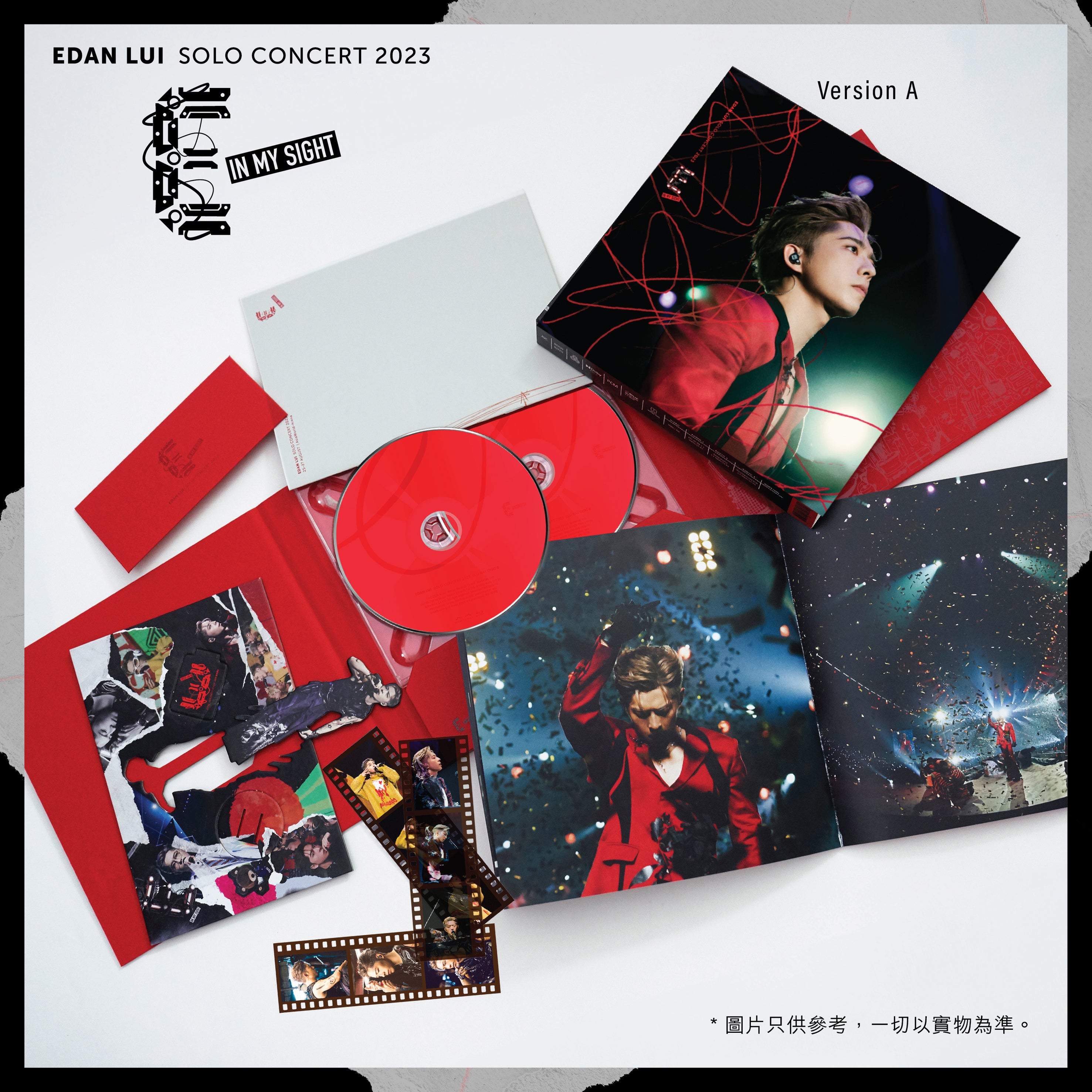 (已截單) (預售 Pre-Order) Edan Lui 呂爵安  "E" 個人演唱會 2023 雙碟 BLU-RAY Version A