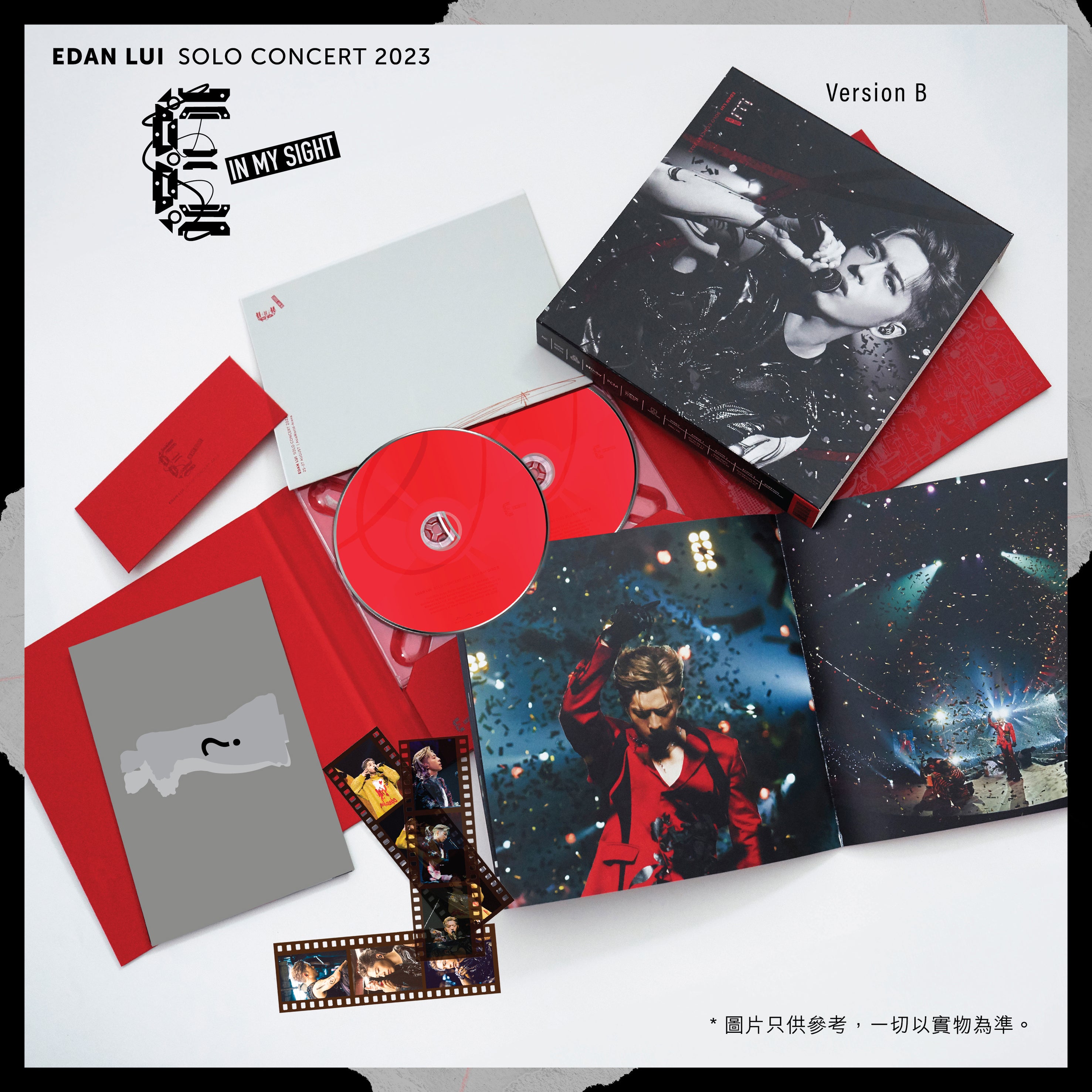 (已截單) (預售 Pre-Order) Edan Lui 呂爵安  "E" 個人演唱會 2023 雙碟 BLU-RAY Version B