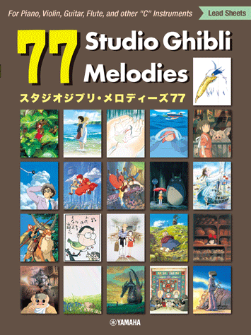 77 Stuido Ghibli Melodies 吉卜力工作室作品集 Piano (日英中)