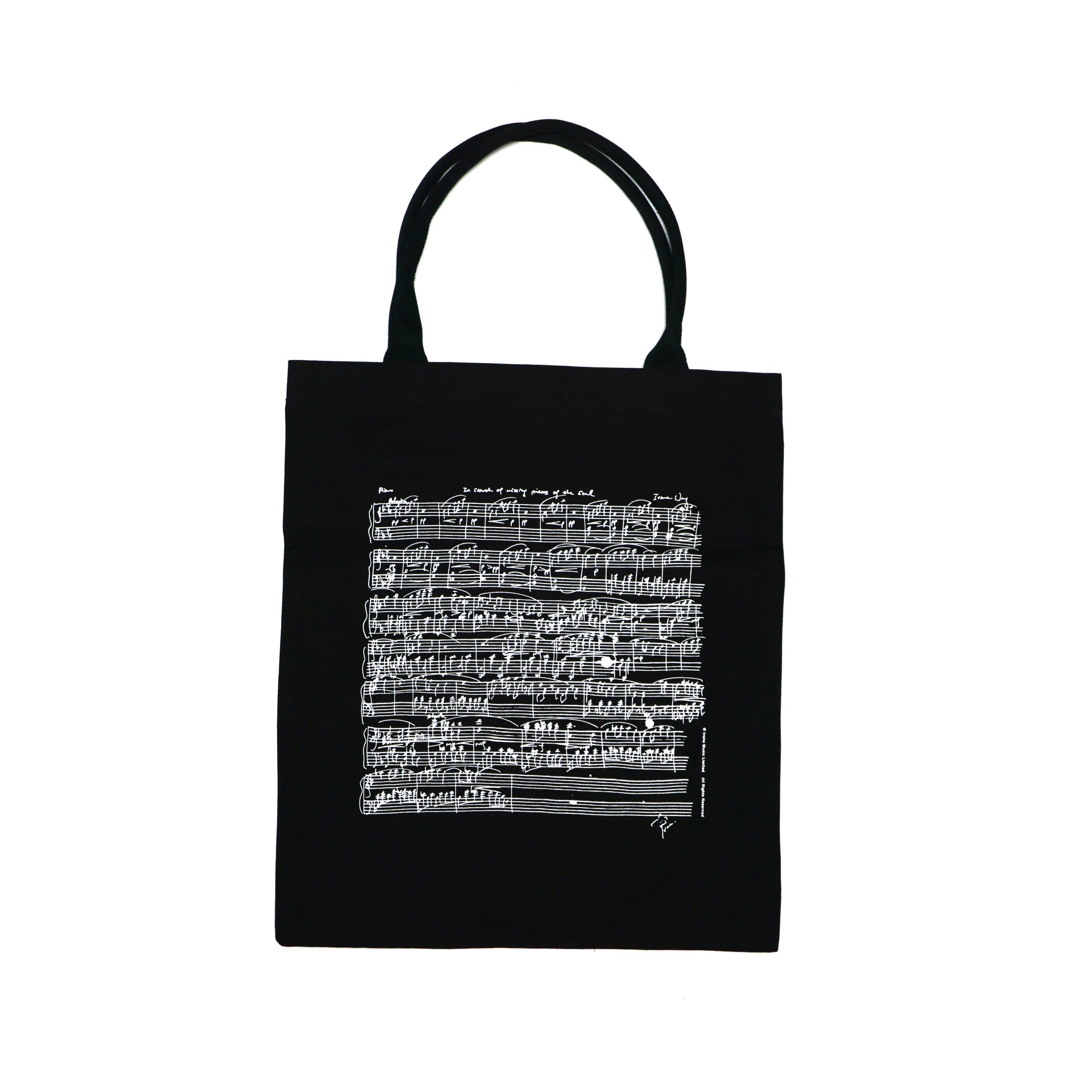 王菀之 -《The Missing Something》交響詩 手提袋 Tote Bag