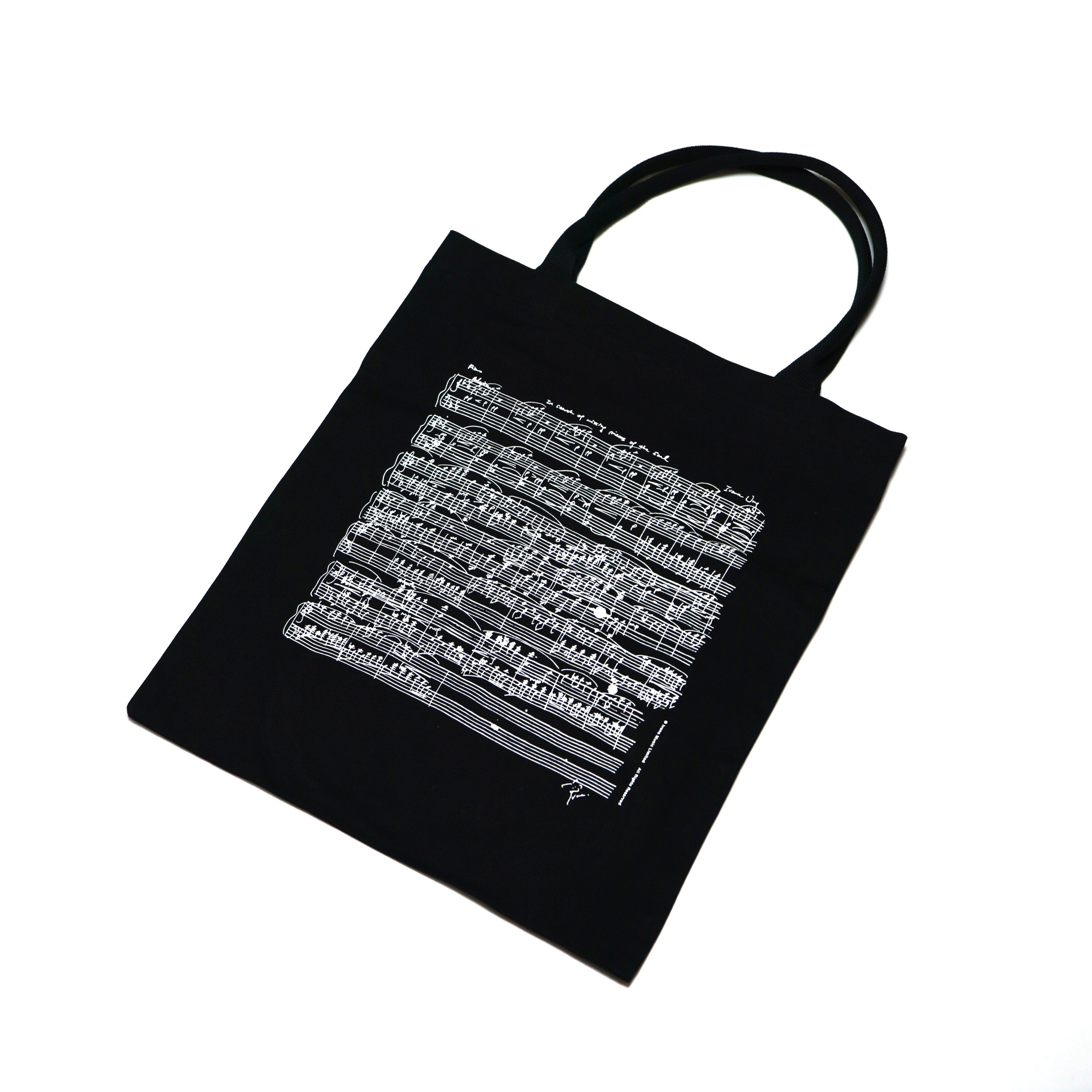 王菀之 -《The Missing Something》交響詩 手提袋 Tote Bag