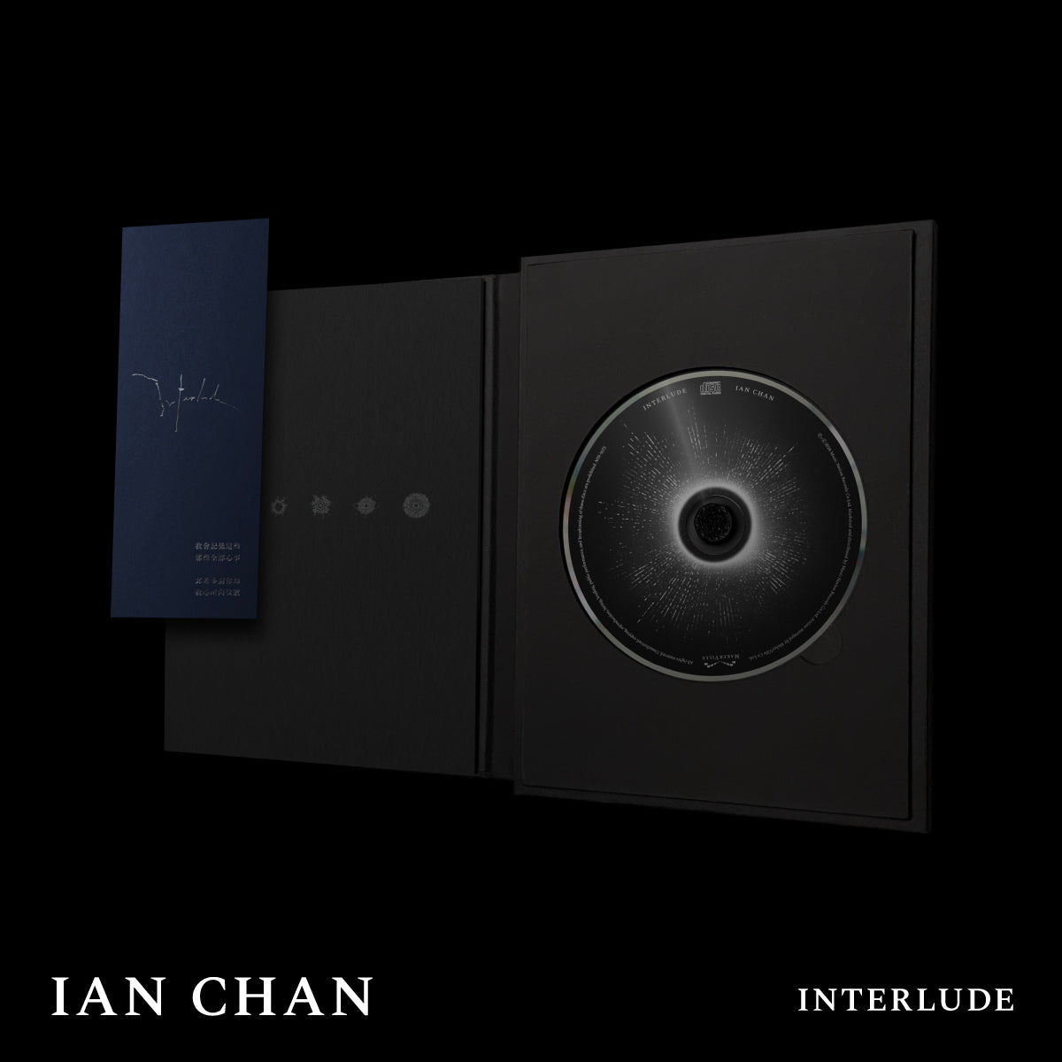 (網上已截單) 陳卓賢 Ian Chan 個人專輯《 Interlude 》(CD)