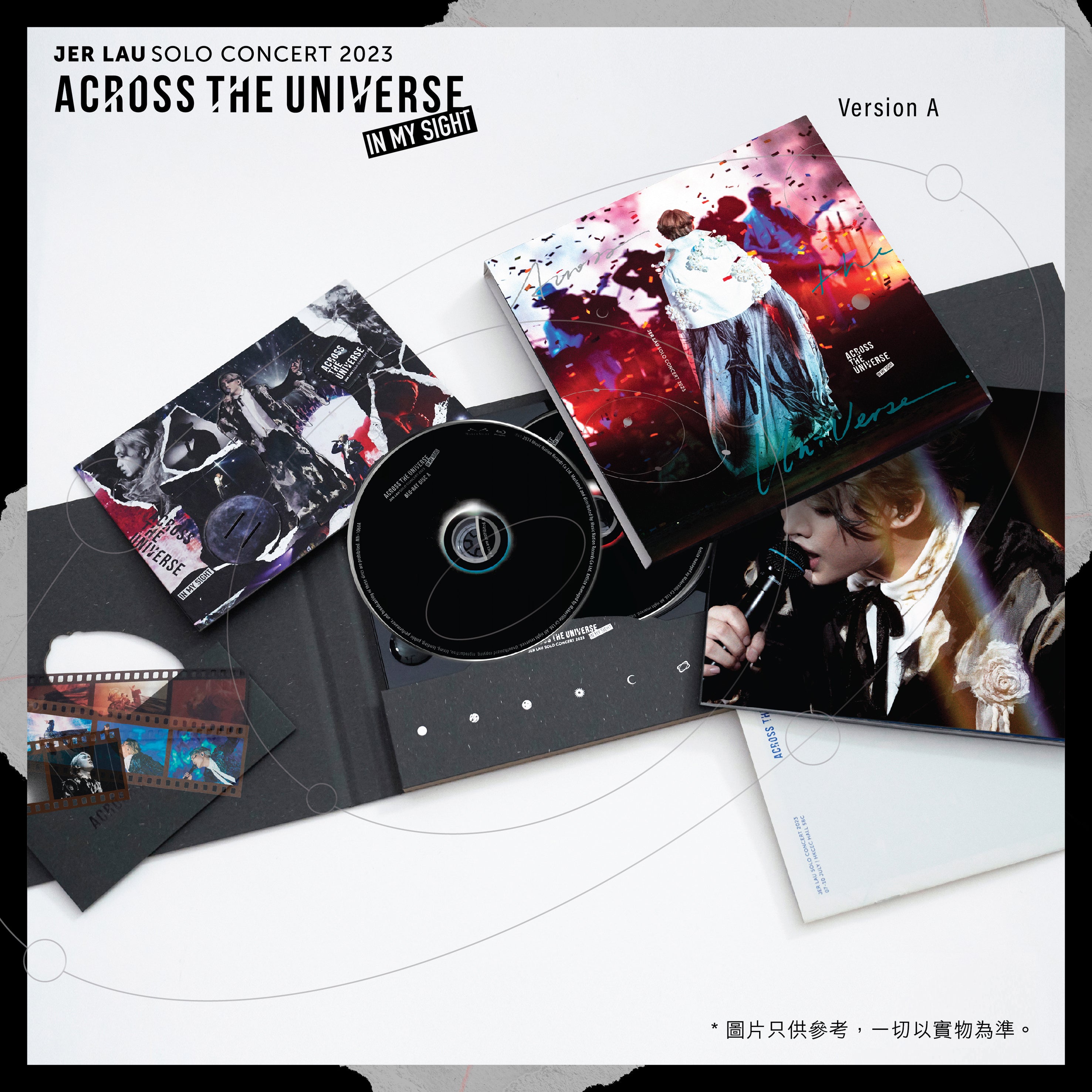 (已截單) (預售 Pre-Order) Jer Lau 柳應廷 "Across The Universe" 個人演唱會 2023 雙碟 BLU-RAY Version A