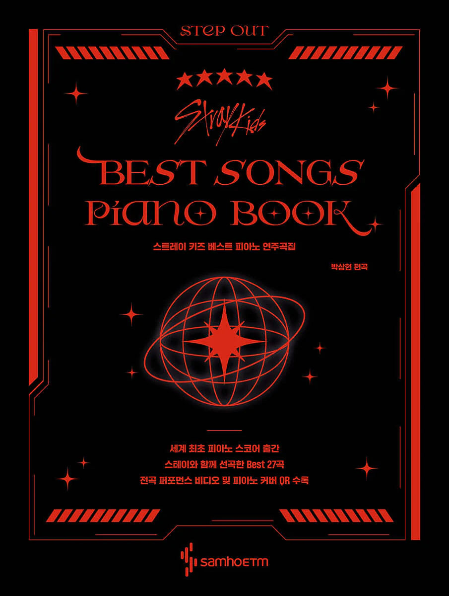 Stray Kids Best Piano Collection