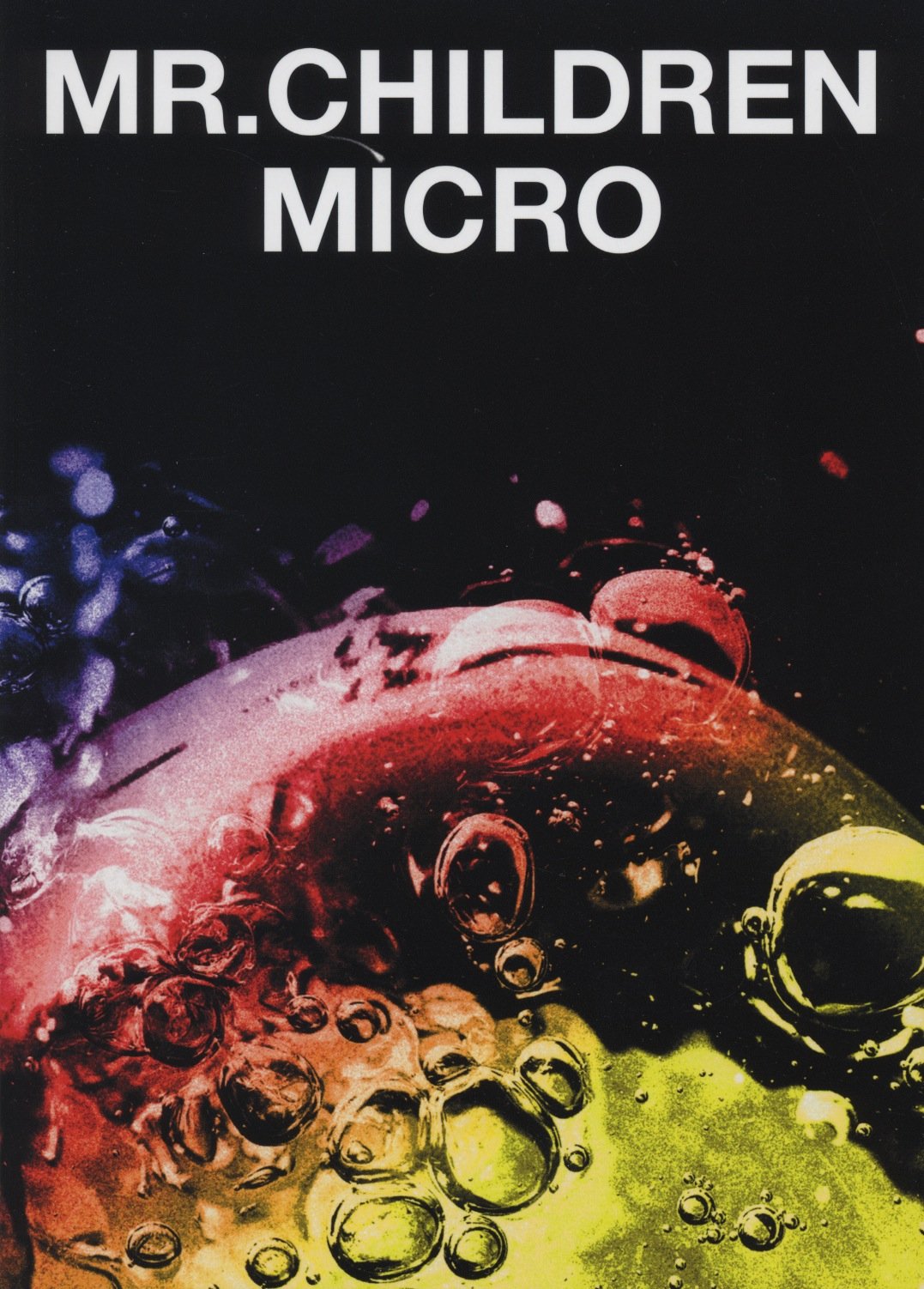 Mr.Children 2001～2005（micro）