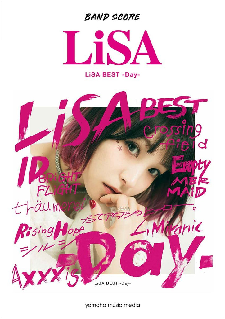 Lisa: Best -Day- Band Score 樂隊團譜— Tom Lee Music