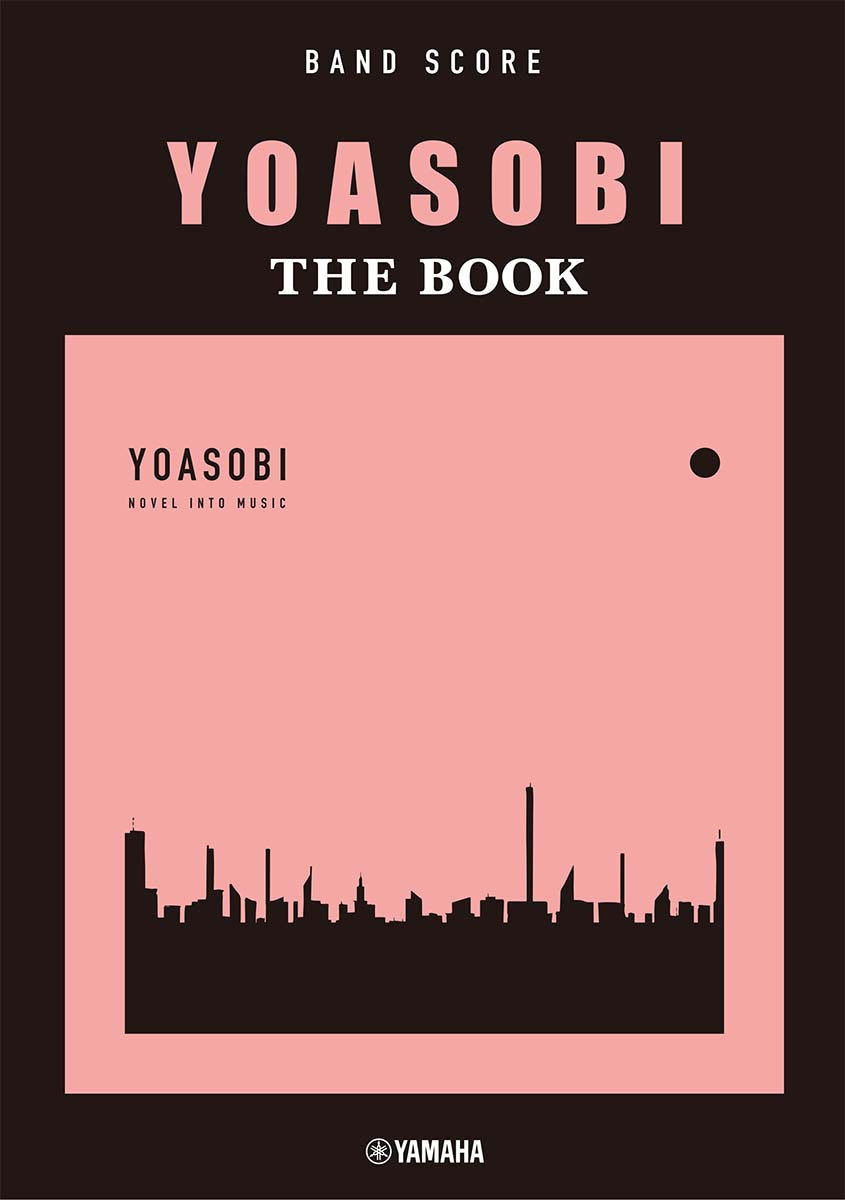 Yoasobi: The Book (Band Score) 樂隊團譜— Tom Lee Music