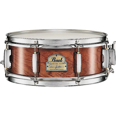 PEARL Symphonic Aluminum Concert Snare Drum (Available in 2 sizes) — Tom  Lee Music